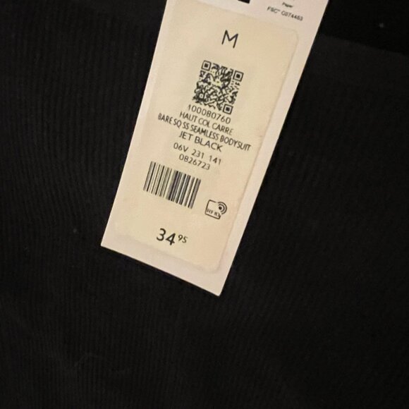 NWT Dynamite Black Ribbed Nylon Bodysuit - Size M - Picture 5 of 7